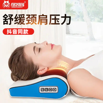 Jinkairui German black technology massage hot compress cervical spine massager massage multi-function simulation human charging massage pillow