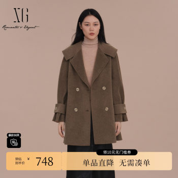 XG雪歌XJ410072A909中长款毛呢外套时尚冬季新款加厚绵羊毛大衣女