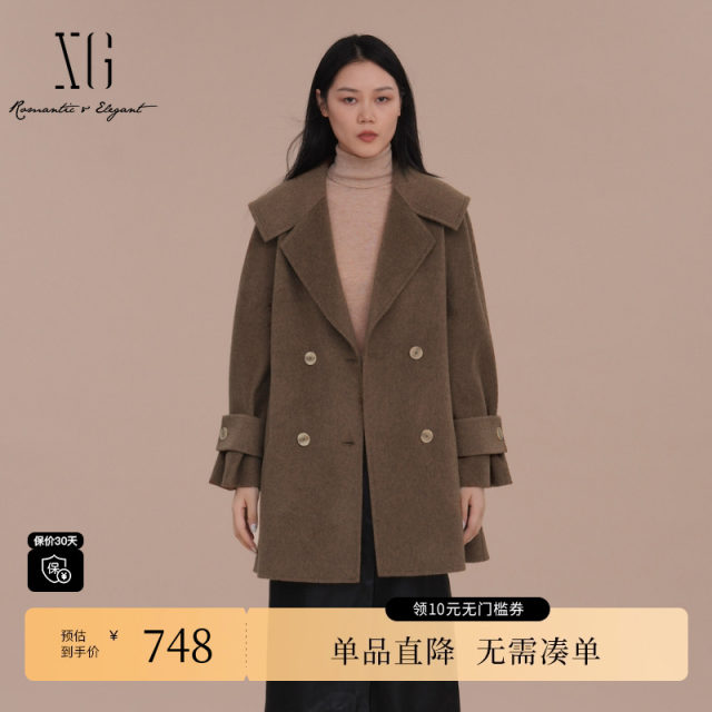 XG雪歌XJ410072A909中长款毛呢外套时尚冬季新款加厚绵羊毛大衣女