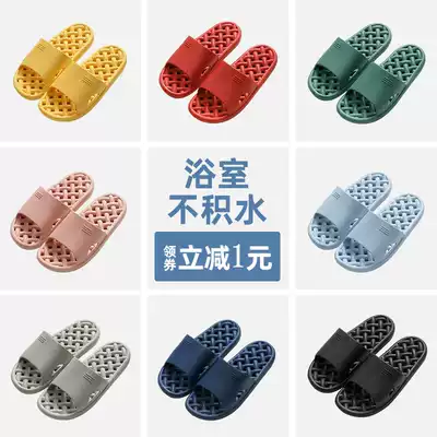Bathroom slippers men leaking summer indoor home lovers non-slip thick bottom hollow shower and sandals home quick drying