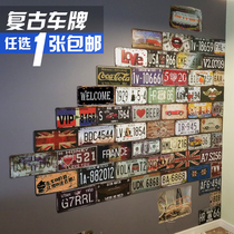 Retro license plate tin painting industrial wind wall decoration bar barber shop milk tea barbecue restaurant creative pendant