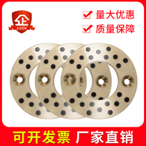 JTW high-strength brass gasket washer thrust oil-free self-lubricating solid inlaid composite graphite gasket high temperature resistance