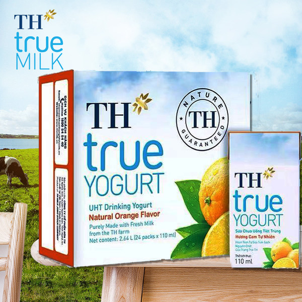 越南进口 TH true milk 越南进口 橙子味酸奶饮品 110ml*24盒 天猫优惠券折后￥35.8包邮（￥65.8-30）蓝莓可选