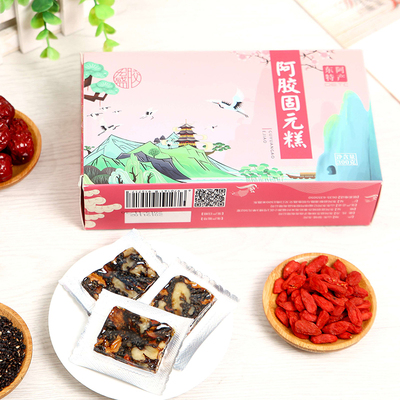 【买一送一】东阿阿胶糕300g*2盒