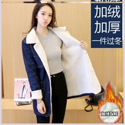 . Mùa đông mới. lỏng lẻo bông cừu gió dài tóc ấm Hàn Quốc phiên bản cộng với nhung áo khoác denim mỏng của phụ nữ