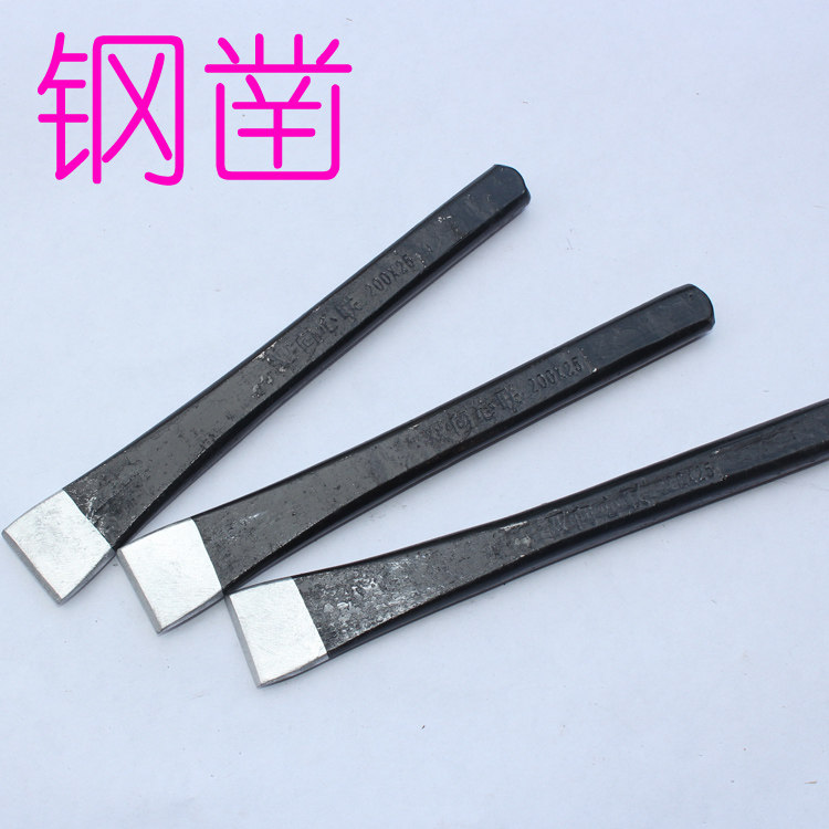 Xinjie Two-way Hearts United Steel Chisel Steel Chisel Steel Chisel Workers Chisel Chisel Cement Stone Flat Chisel Chisel Chisel Special Chisel