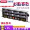 Товары от 淼川鑫旗舰店