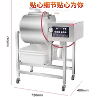 45 -Литровая двухлепа вакуумная компьютерная версия с регулировкой скорости.