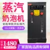 Товары от 淼川鑫旗舰店