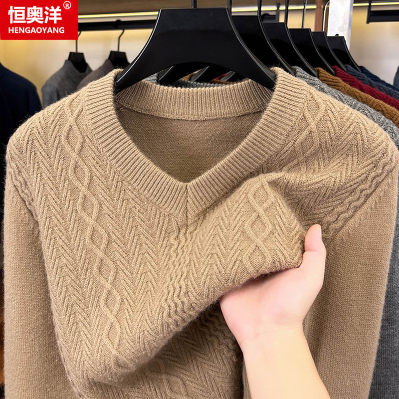 Men's V-Neck Sweater, Autumn and Winter Style, Dad-Style, Thickened, Warm Inner Layer, Middle-Aged and Elderly Knitted Base Shirt