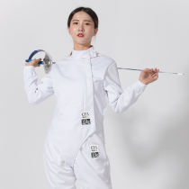 New nylon fencing protective suit jacket blouse 350NCFA certified adult child male and female child competition training suit