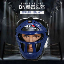 Child Boxing Loose Taekwondo Taekwondo Helmet Safety Protection Thickened Adult Training Head Protection Face Protection