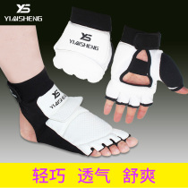 Yinsheng Sanda Boxing Gloves Adult Children Fight Half Fingers Boxing Sandbag Handguard Taekwondo Gloves Foot Cover
