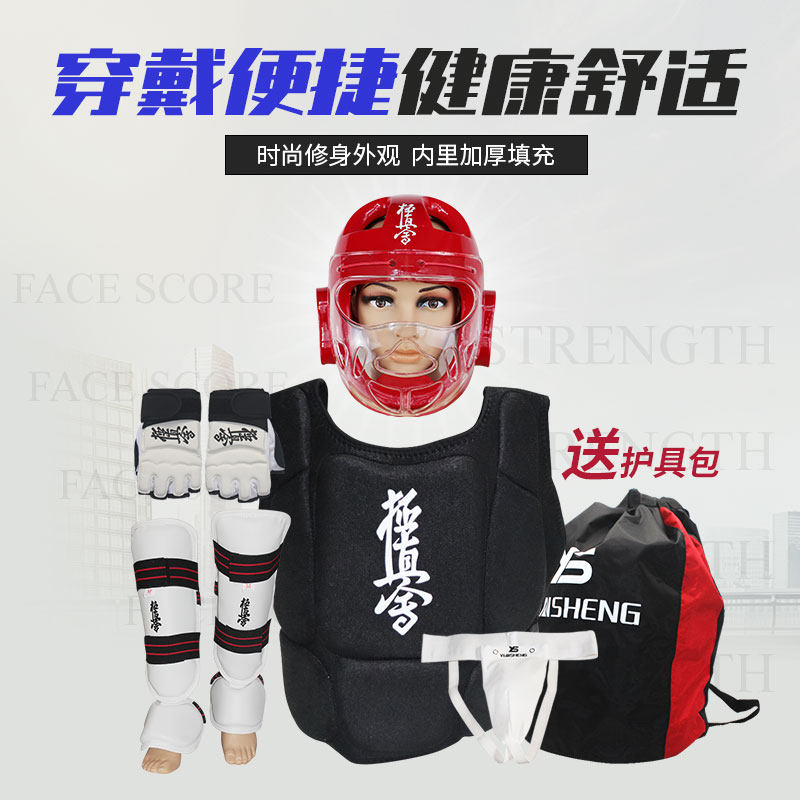 Extremely real will protect the full set of 5 pieces of gloves for the protection of the legs, the protective foot gloves for training, and the protective head for the guard of the air.
