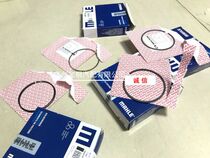 BMW Mini piston ring mini cooper mini one piston R55R56R57R60 piston ring