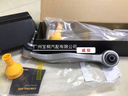 Suitable for BMW520 525530730735 lower swing arm suspension E60E66 upper swing arm straight arm