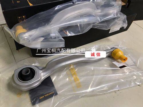 Benz S300 S350 S350 S500 S500 S600 S600 swing arm hanging W221 bending swing arm front lower swing arm