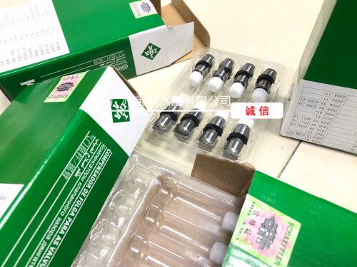 Suitable for BMW mini valve top cup mini cooper valve top column R55R56R60 valve top cylinder