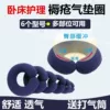 Товары от 冠仕一丘田专卖店