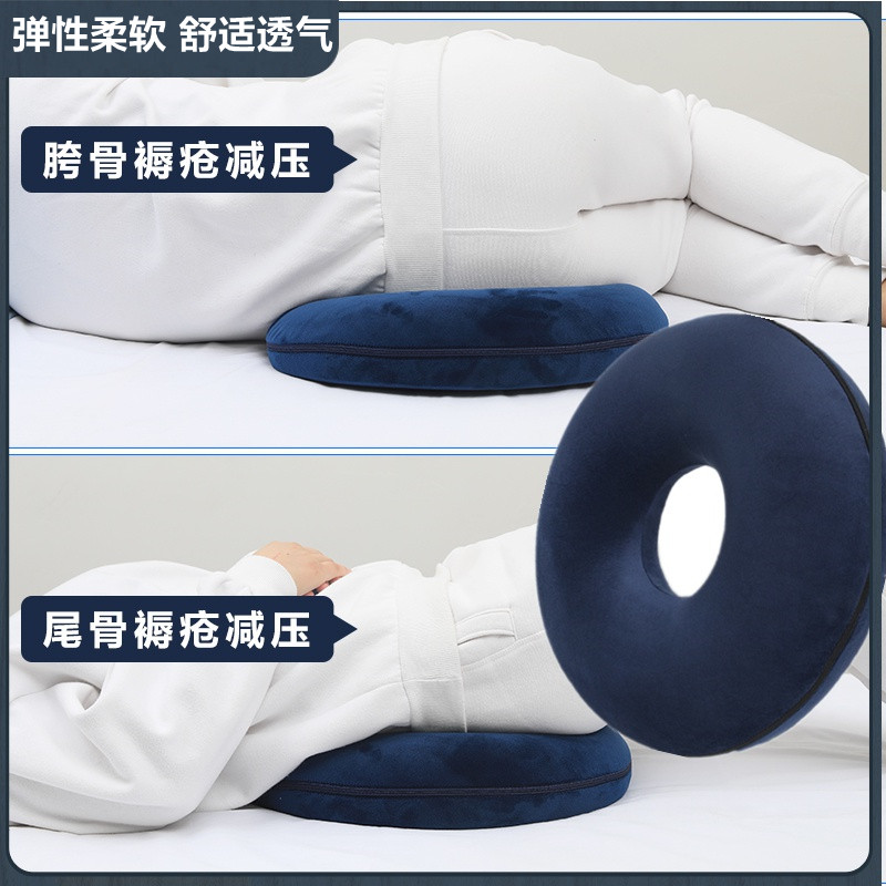 Paralysis patient anti-bedsores cushion butt bedsores gasket beds for elderly care supplies bedsores cushions mattresses