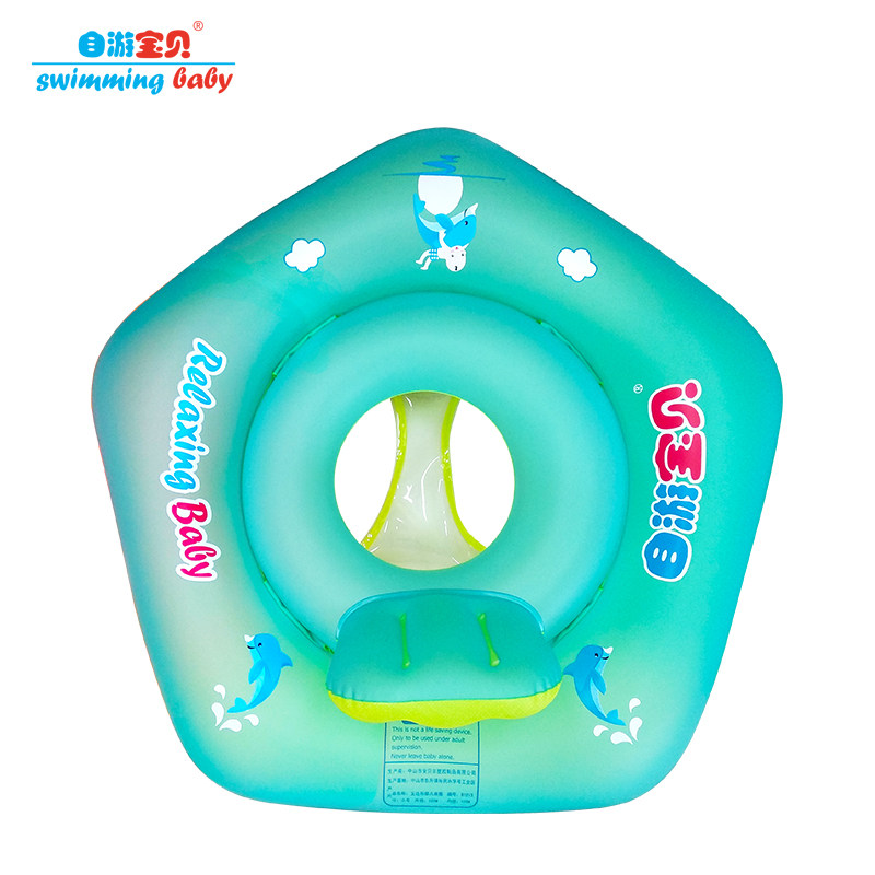 Self Tours Baby Baby Swimming Circle New Products Environmental Protection Material Safety Anti-Overturning Pentagon Seat Ring Children Swim Ring