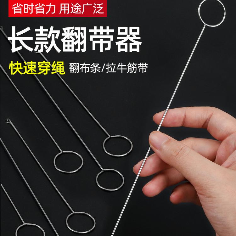 Long Threading Tool Stainless Steel Long Reverse Ear Hook Needle Threading Needle Lining Tool DIY Stringing Tool Handmade Tool Long Threading Tool Stainless Steel Long Reverse Ear Hook Needle Threading Needle Lining Tool DIY Stringing Tool Handmade Tool
