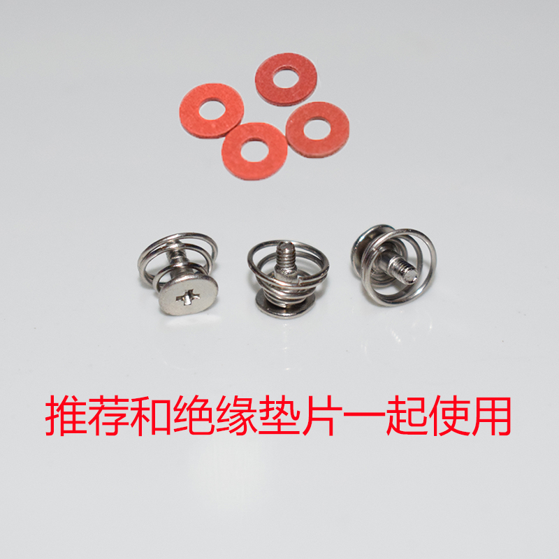 Graphics card radiator screw spring screw fixed graphics card screw M2 * 7mm graphics card back panel screw
