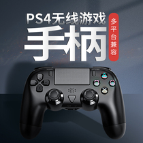 aolion Aojia Lion flagship store for Sony ps4 gamepad pc computer steam wireless Bluetooth Monster Hunter rise double line