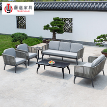Nordic outdoor furniture garden Chinese courtyard table and chair combination sunscreen waterproof rattan sofa living room balcony rattan chair
