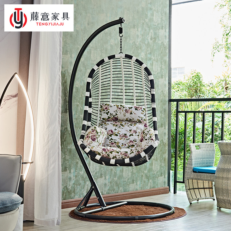 Balcony hanging basket single bird nest lazy chair home cradle chair hanging chair rattan chair adult indoor swing rocking chair combination