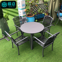 Rattan chair three-five-piece outdoor table and chair courtyard terrace garden outdoor combination simple leisure anticorrosive wood table and chair