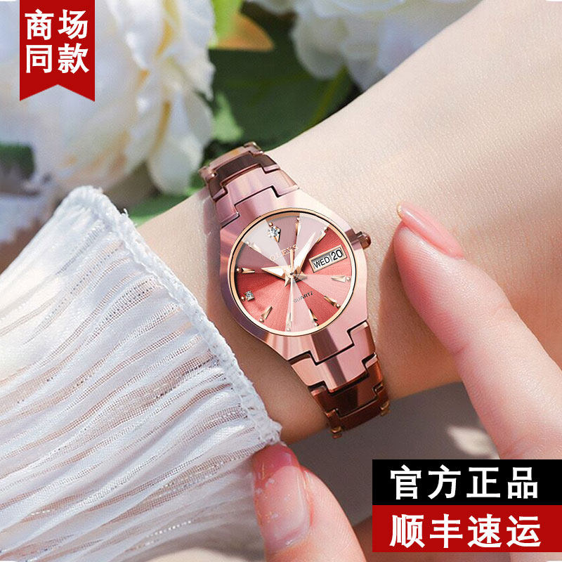 Swiss 2021's new watches ladies' nameplate waterproof small, small, delicate and luxurious and luxurious