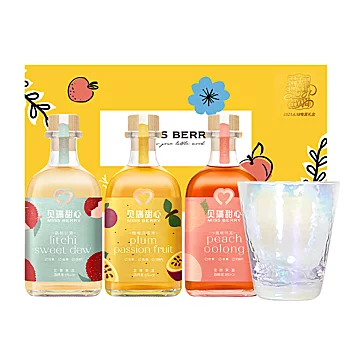 MissBerry贝瑞甜心低度果酒礼盒300ml*3瓶