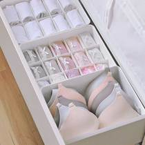 Frost mountain underwear storage box Plastic covered sub-grid Socks storage grid Bra underwear multi-grid finishing box Household