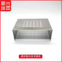 Semi-automatic coffee machine cup holder high Cup holder coffee machine cushion cup holder cup holder Pegasus Nova E61 and other brewing head