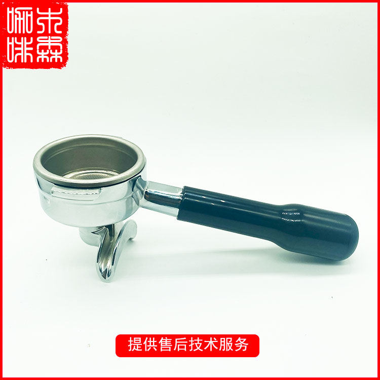 Italian Import Love Treasure WEGA semi-automatic coffee machine handle double with enlarged 22 gr powder bowl 58mm