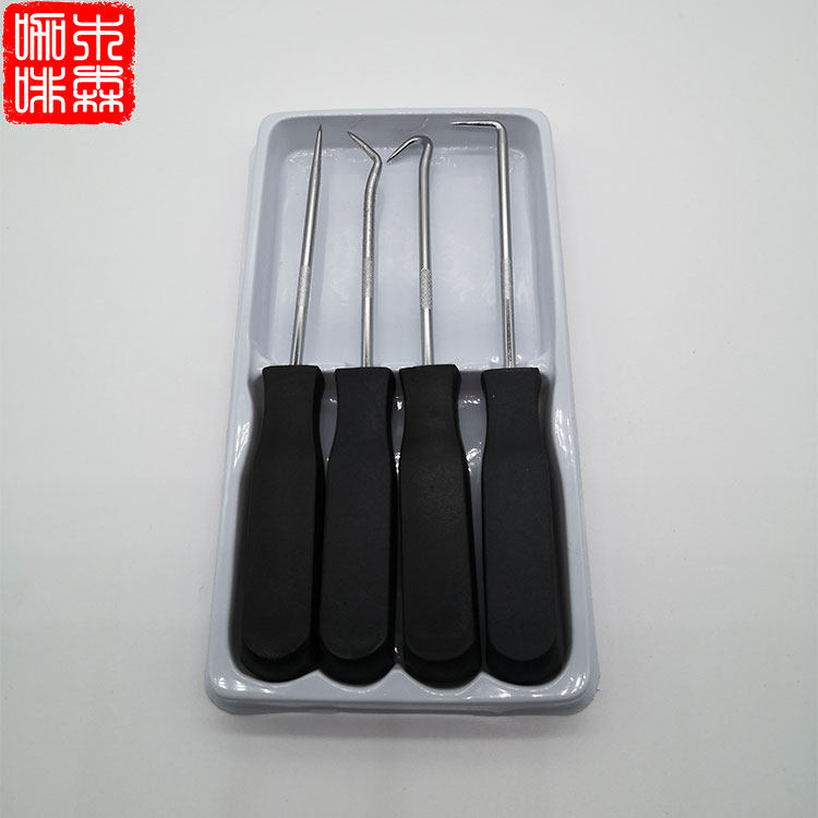 Semi Automatic Coffee Machine Punch Cooking Head Seal Ring Disassembly Tool Suit Dismantling Rubber Ring God