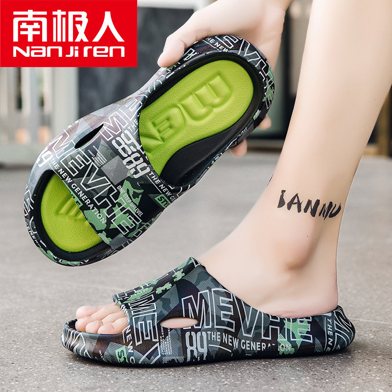 South Pole Man 2022 new stompers slippers for men Summer outwear personalities Ins boomers Home anti-slip