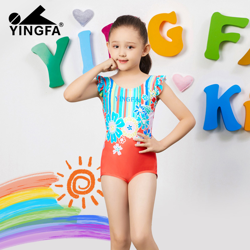 Yingfa Children's Swimsuit Girls Siamese Small, Middle and Big Boy Baby Girl Cute Sunscreen Beach Swimsuit Set