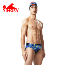  Yingfa swimming trunks mens and childrens personalized printing anti-chlorine racing training professional swimming trunks quick-drying equipment