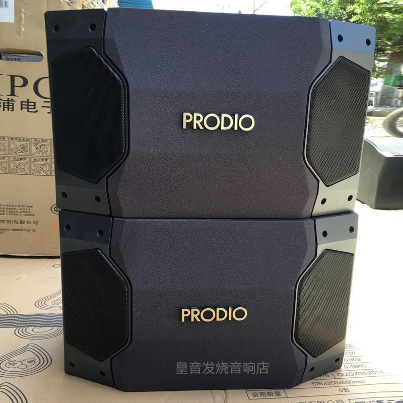 PRODIO Baodio Audio 480 family KTV professional 10 inch weight bass household karaoke card speaker