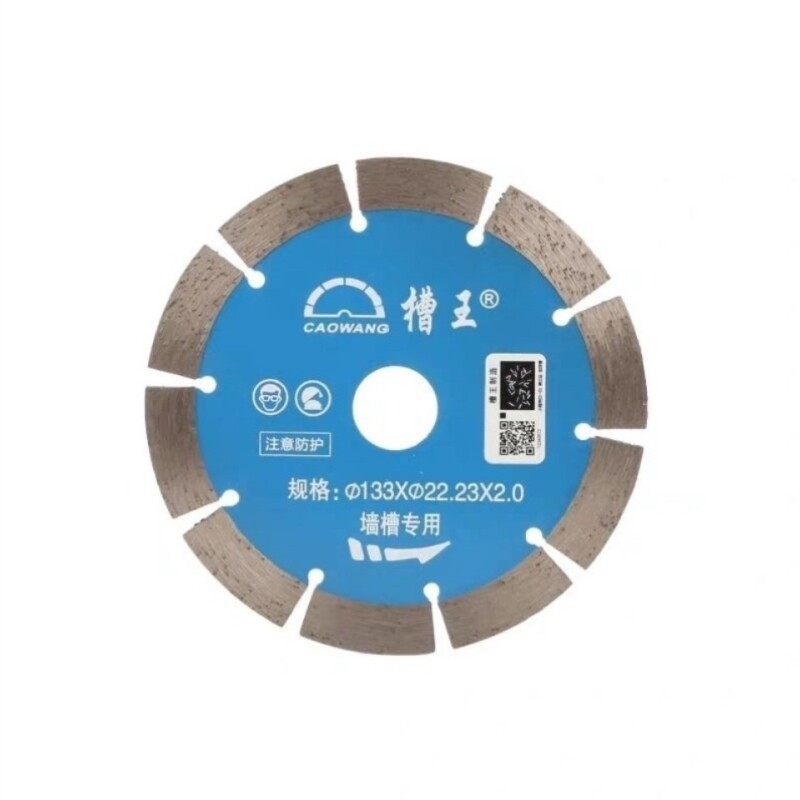 Slot king open slot machine original fit cut sheet 121 blade 125 wall groove hydropower 133 concrete cloud stone sheet 156 saw blade