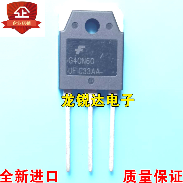 New imported original G40N60UF G40N60 TO-3P IGBT field effect transistor 40A600V spot