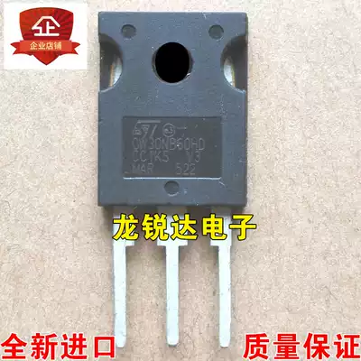 New GW30NB60HD STGW30NB60HD TO-3P IGBT field effect transistor 30A 600V