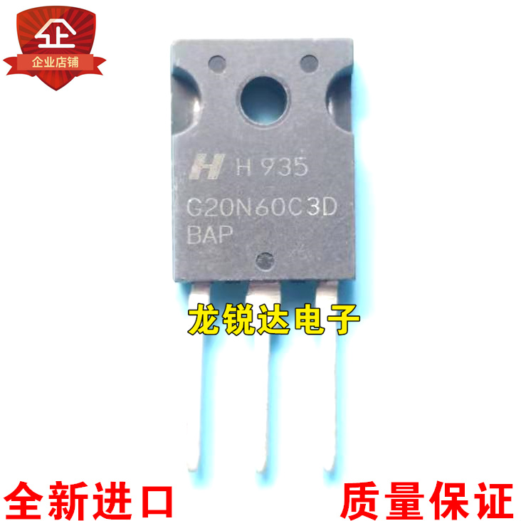 G20N60C3D G20N60C3D HGTG20N60C3D TO-247 TO-247 IGBT field effect electric crystal 20A 600V