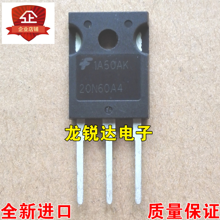 20N60A4 20N60A4 HGTG20N60A4 TO-3P TO-3P field effect electric crystal 20A 600V can be shot straight