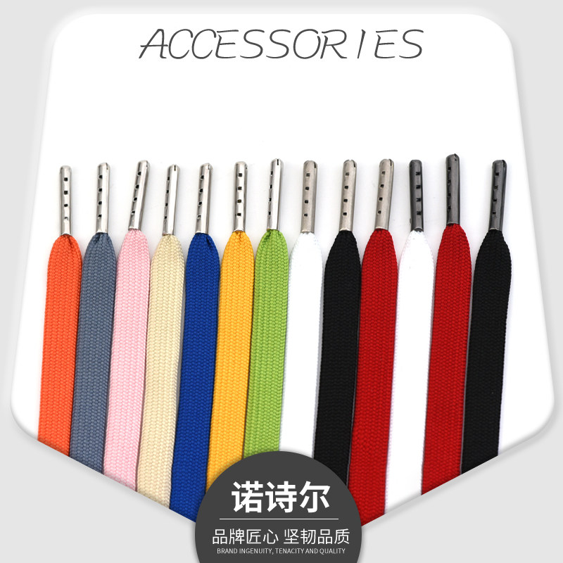 Sweater Rope Hat Drawstring Decorative Accessories Women Flat Clothes Straps Wide Sweatpants Belt Rope Waist Rope Pants Rope