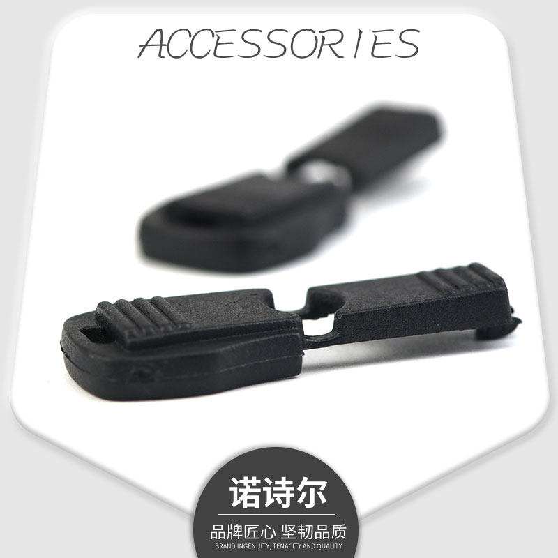 Button spring pig nose button plastic suspension clothes tightly adjust the rope shoelace pad file bag drawn clamp