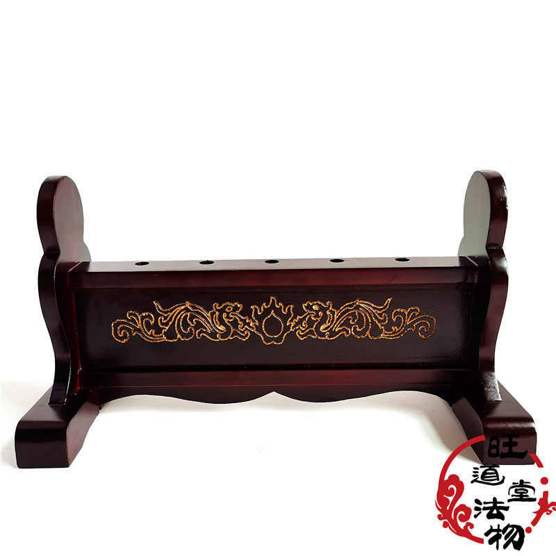 Taoist Buddhist supplies Five Dragon Banner Buddha Order Flag Rack Five Color Flag Five Camp Flag Five Elements Flag Base Ornament