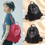 Рюкзак, черная вместительная и большая сумка через плечо для отдыха для матери и ребенка, коллекция 2021, японские и корейские, в корейском стиле